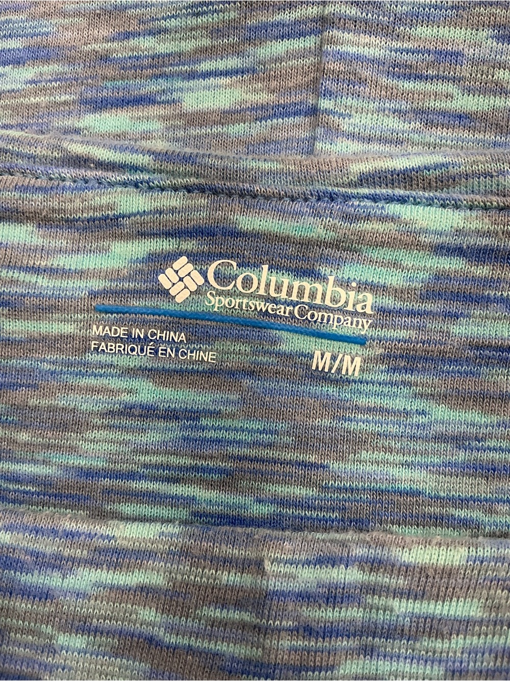 Columbia Blue and Teal Space-Dye Skirt - Picture 4 of 5